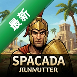 斯巴达v2.3.0策略战棋整合版