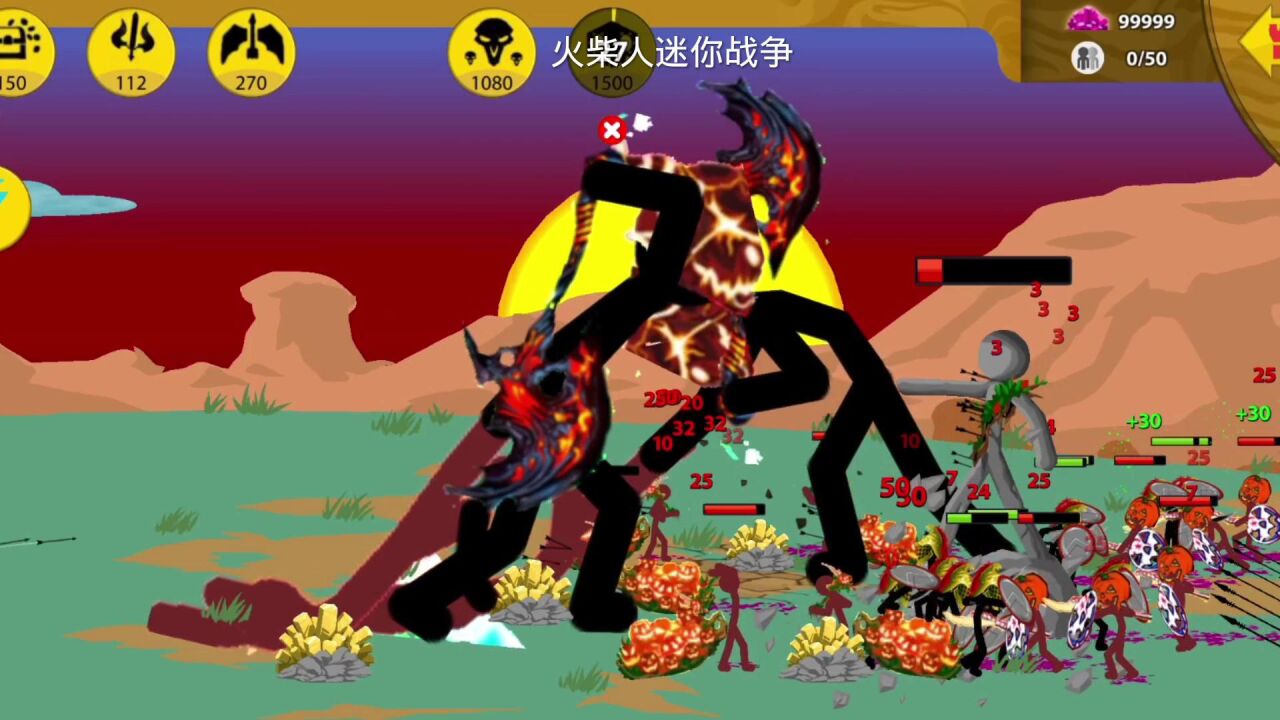 火柴人战斗 v1.0