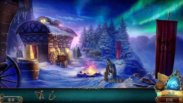 丢失的魔典2:神秘碎片 版本更新