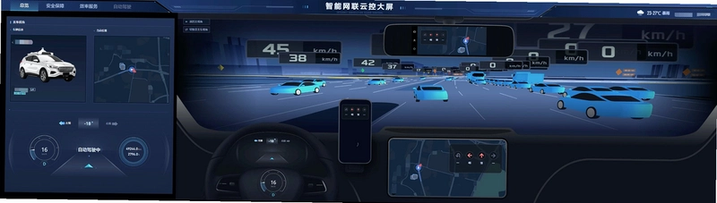 梦兴云控运行截图
