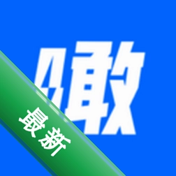 随心瞰商家版9.1.2.20260716 远程监控
