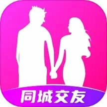 附近寞约运行截图