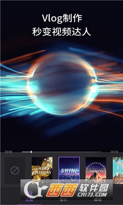 filmigo�ƽ�רҵ��ʽ���İ�