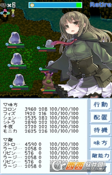 地下城女巫团中文版