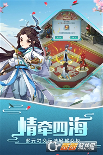 古镜诀腾讯版 古镜诀腾讯版