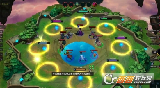 LOL自走棋(Teamfight Tactics) LOL自走棋(Teamfight Tactics)