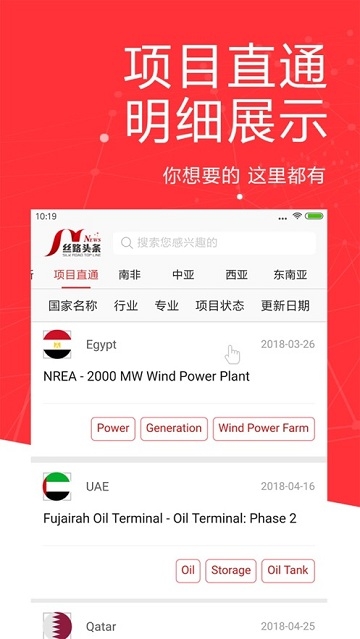 ˿·ͷ��news