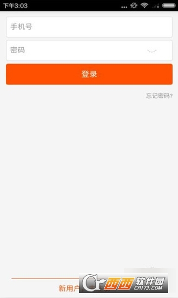 广月策划 广月策划