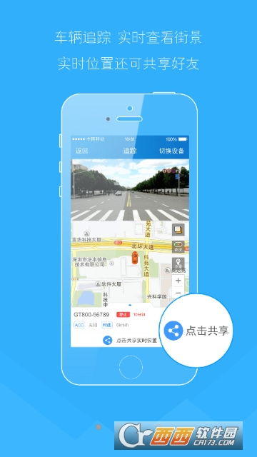 虬龙管家 虬龙管家