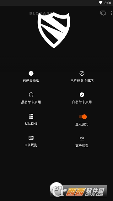 Blokada(广告拦截) Blokada(广告拦截)