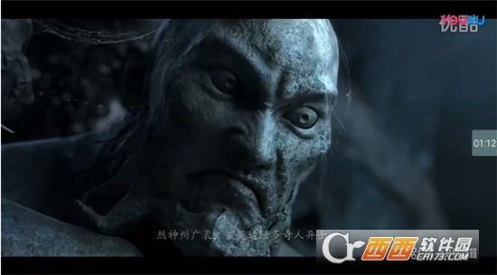 征途锦绣大明华为版 征途锦绣大明华为版