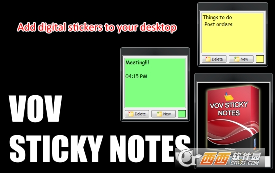 VovSoft Sticky Notes桌面便签应用 VovSoft Sticky Notes桌面便签应用