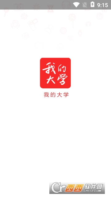 我的大学班主任 我的大学班主任