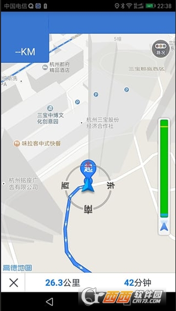 萧山停车安卓版 萧山停车安卓版