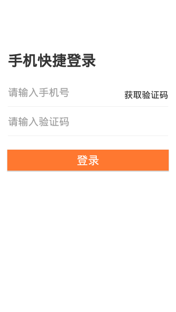 甜品榴莲 甜品榴莲