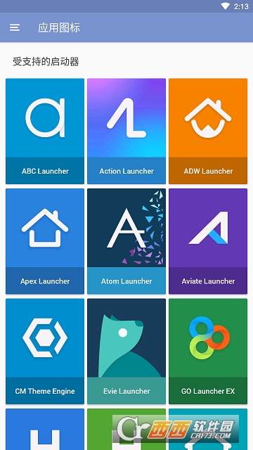 OMFG Air Iconpack图标包 OMFG Air Iconpack图标包