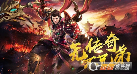 风暴雷霆微端版