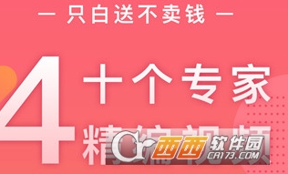 ��ʦ����ѧ��ʷ��"/