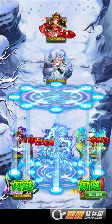 涉江湖小米版 涉江湖小米版