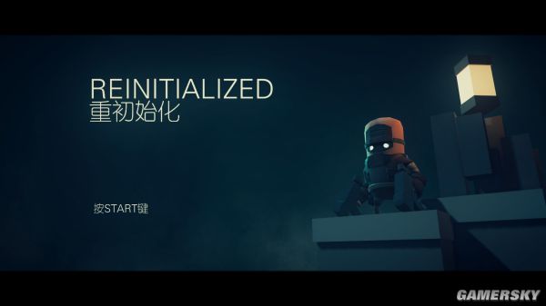 重初始化运行截图