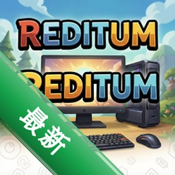 Reditumv1.0.0策略战棋游戏