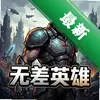 �޲�Ӣ��ͼ��