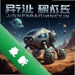 ����̽������°�v1.2.0 �ٷ���