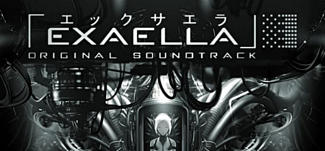EXAELLA 英文免安装版运行截图