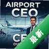 ����CEO pc��ͼ��
