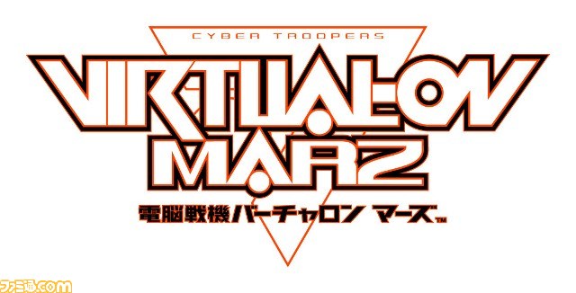 MarZ Rising pc版运行截图