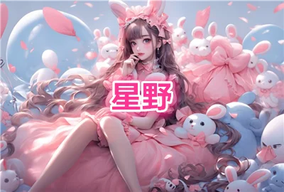 ��Ұ�ɰ汾����_��Ұ����_��Ұai����