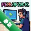 ���ؾ��� pc��ͼ��