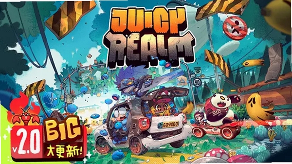 恶果之地(Juicy Realm) 配置要求 试玩