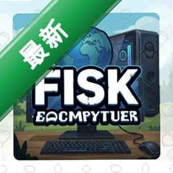 Fisk pc��v1.0.0�ٷ���ʽ��