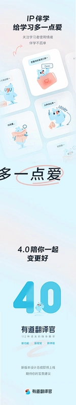 智装箱Smart Packer运行截图