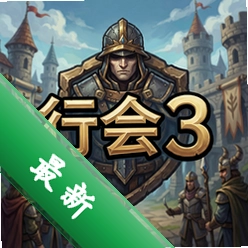 �л�3 pc��v1.5.0.2��ʽ��
