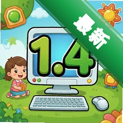 �׶�԰1.4 pc��v1.4 ��ʽ��