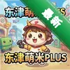 ��������PLUS pc��ͼ��
