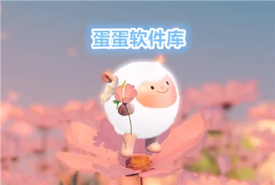 �������������°汾_���������ⰲװ�����°汾_�������������ذ�װ