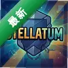 Stellatum pc��ͼ��