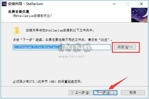 Stellatum pc�����н�ͼ