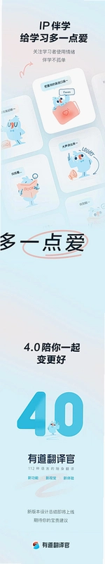 销秘运行截图