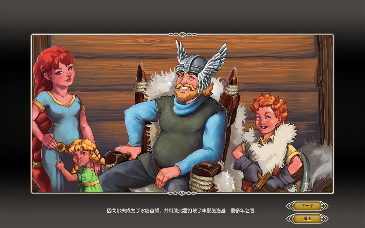 �Ÿ����磺ά���˴��� pc�����İ����н�ͼ