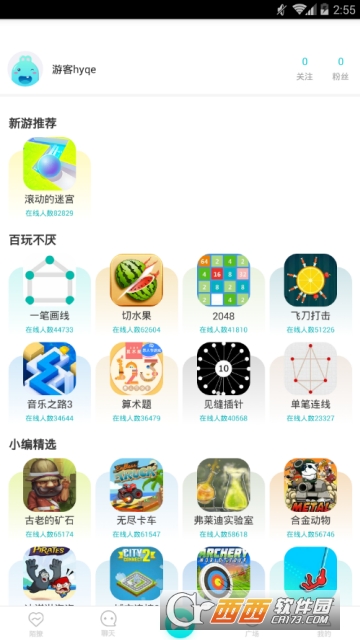 ����app