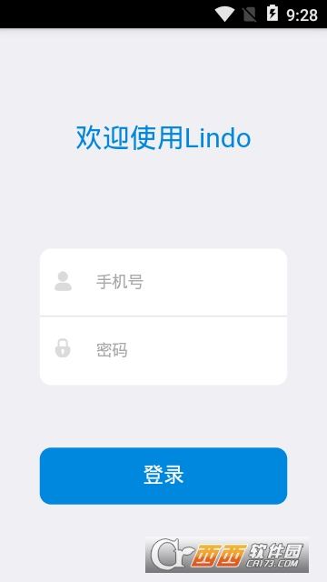 灵动管家 灵动管家