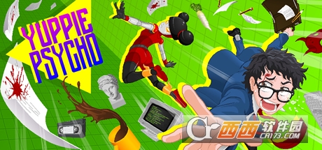 疯狂雅皮士Yuppie PSycho 疯狂雅皮士Yuppie PSycho