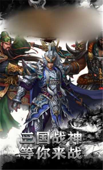 千里战群雄BT变态版 千里战群雄BT变态版