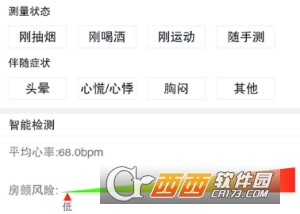 越光大拇指 越光大拇指
