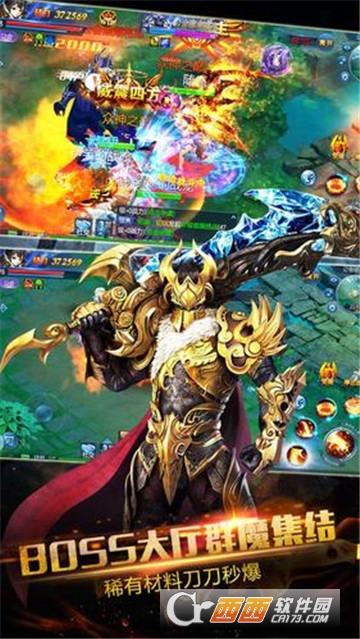 自由之都BT变态版 自由之都BT变态版