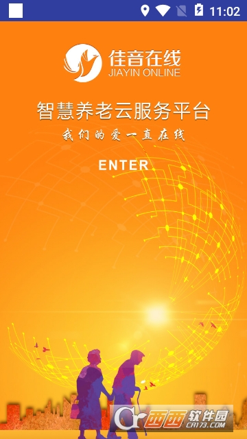 佳音在线 佳音在线